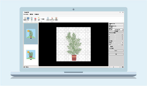 ImageCraftのイメージ画像
