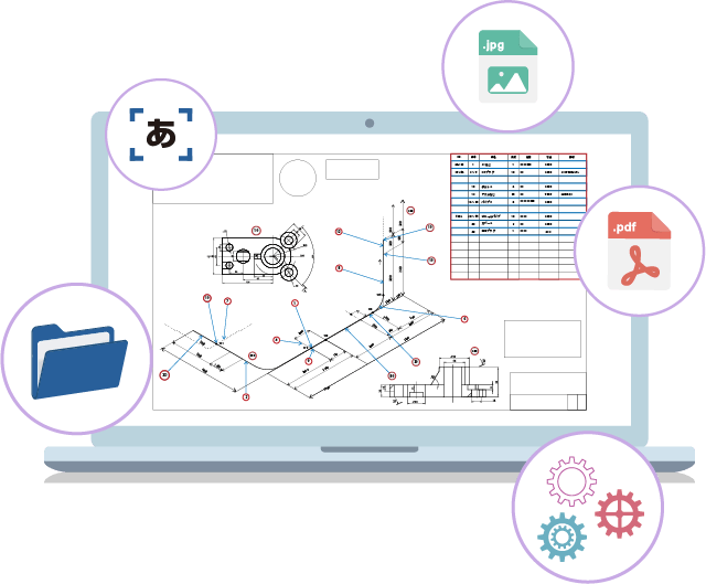 AreaCaptureのOCR画面でCAD図面を読み取る様子