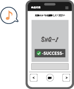 検品作業中のイラスト