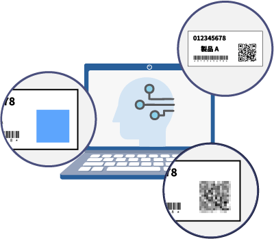AIがQRコードを検知して様々なマスク処理を施しているイラスト